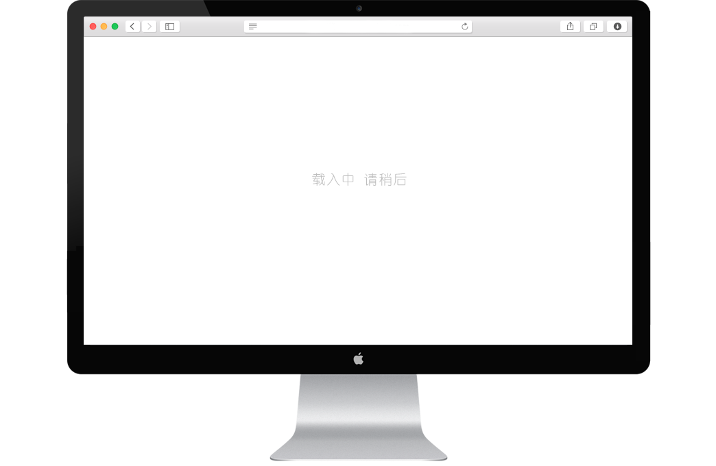 品牌企業網站設計開發