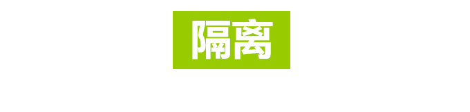 營(yíng)銷型網(wǎng)站建設(shè)
